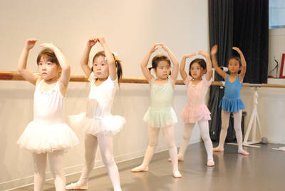Kindergarten Ballet